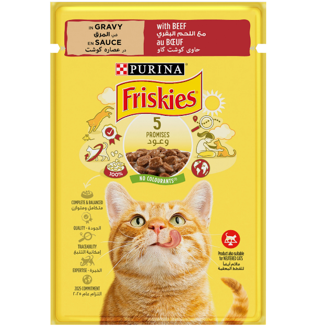 Friskies moist outlet cat food